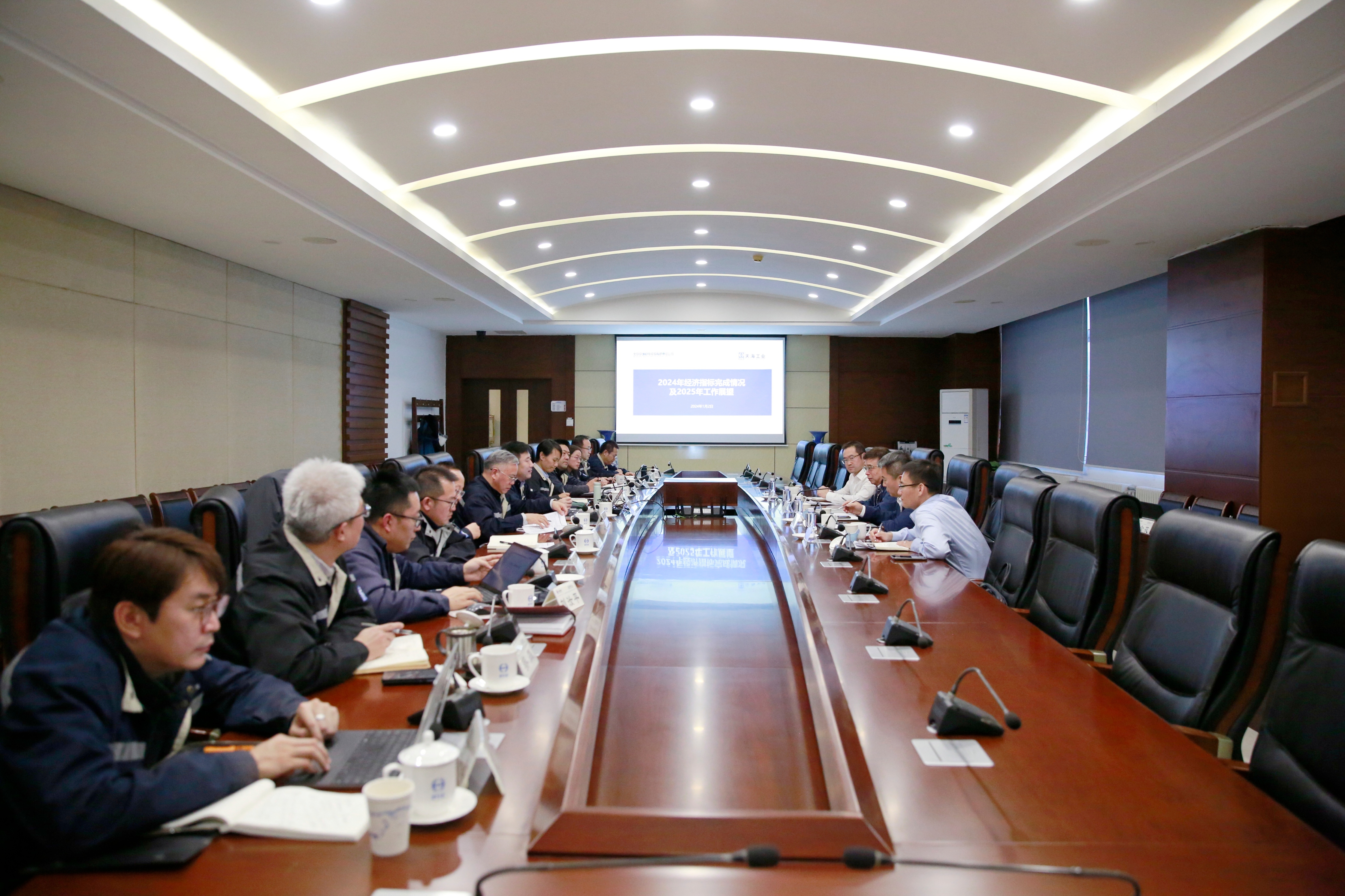 會議.jpg 會議.jpg